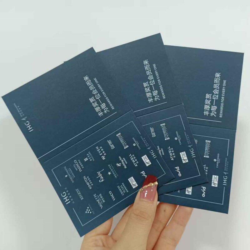 优悦会洲际假日酒店房卡套通用现货定制一次性保护套印刷客房卡袋