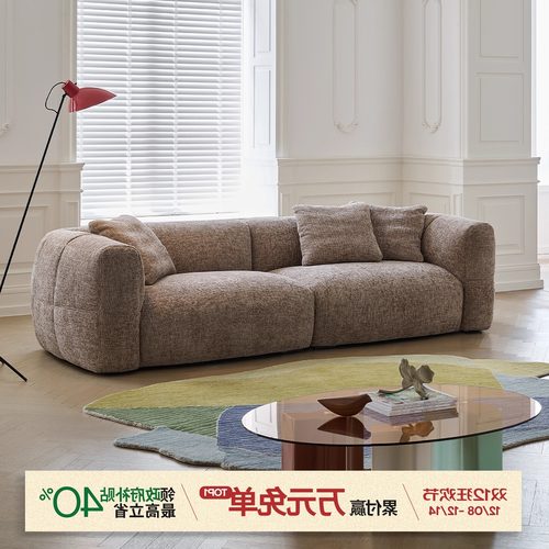 进口立体雪尼尔-落叶松实木框架