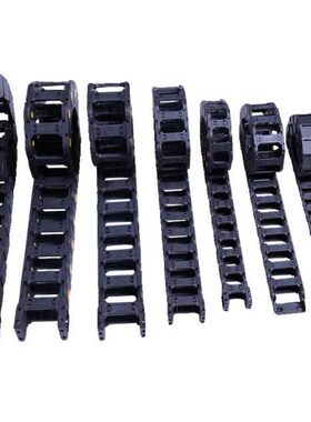 VBK21-F20 F30 F40 F50 F60-R38-N20 N30 N40 N50 N60-VEK21 拖链