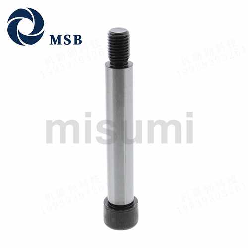 塞打螺丝内六角等高限位轴肩米思米螺栓MSB4/5-10/15/20/25/30/35