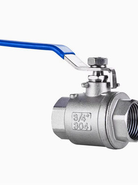 BSFFA替球阀C-BSCSF15A-20A-25A/10A/8A/BSFFB/BSFF/BSFFS/BRTKA