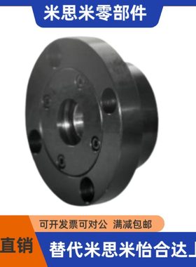 BJH01/02/06-7002 7004 7005 7006 7007 7008 7010-N/R 带座轴承