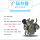 Мотоцикл скутер мопед женский героический GY6125 150 карбюратор Fuxi Xunying Ghost Fire Guangyang 125 mini 1