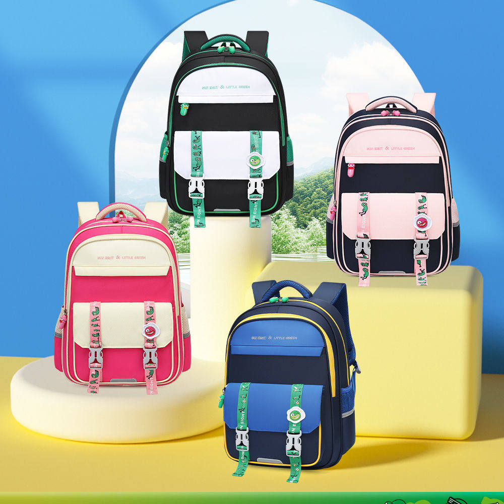 阳光8点小绿虫小学生书包