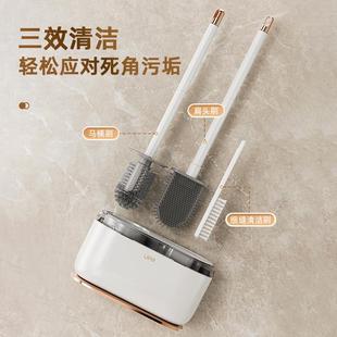 马桶刷子厕所卫生间免打孔壁挂家用无死角硅胶清洁洗马桶神器套装