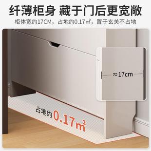 柜家用门口外简约现代入户鞋 翻斗鞋 架阳台玄关柜客厅大容量收纳柜