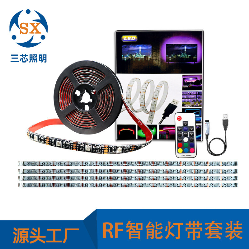 电视背景灯套装usb5050灯带rgb七彩5v防水氛围灯带床头沙发灯带