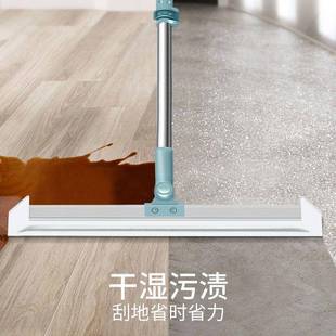 魔术扫把扫地硅胶地刮地板清理扫帚浴室卫生间扫头发家用刮水器