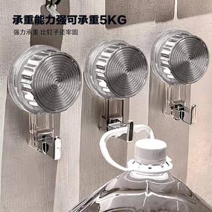 免打孔圆形电镀单钩挂钩浴室卫生间收纳挂钩家用无痕多功能置物架