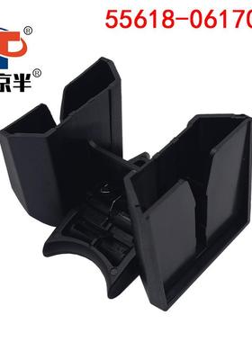 适用丰田12-17凯美瑞水杯饮料夹水杯座水杯架分隔插入55618-06170