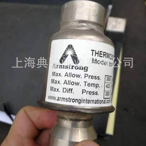 美国Armstrong阿姆斯壮排气阀 ttf-1不锈钢立式疏水阀TTF-1
