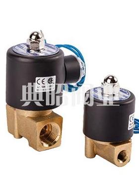 台湾鼎机电磁阀 mit-UNID-cns UD-6电磁阀