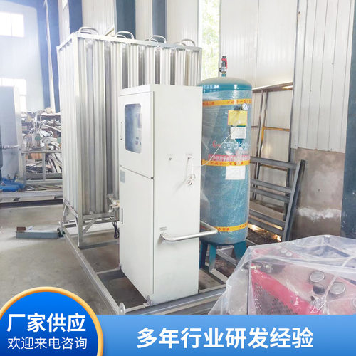 混合气配比柜氢气氮气配比柜焊接配比器多组分动态二氧氩气配比柜