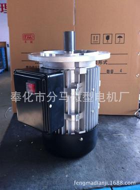 YL100L4,大功率单相电动机,双电容,1400RPM,实测足功率,3.0KW