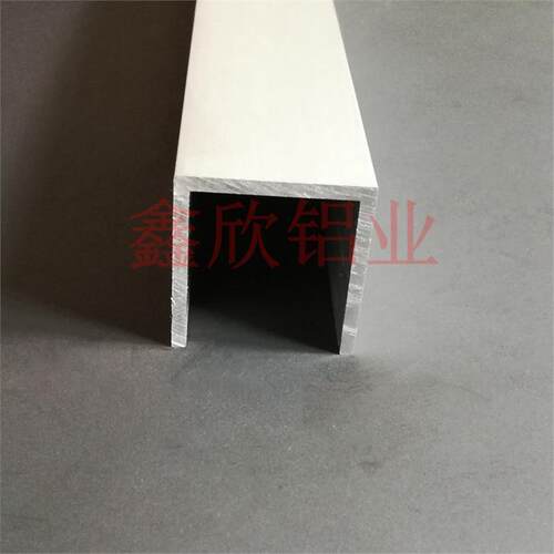 U型铝槽铝 u形铝包边槽铝导轨 玻璃卡槽固定槽 铝合金c字铝 u型铝
