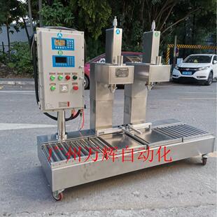 固化剂 稀释剂 稀料 香蕉水 界面剂 1-5L双头自动称重计量灌装