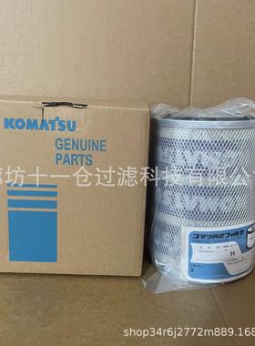 替代小松207-60-71183液压油滤芯 油除杂质 量大优惠 全系滤芯