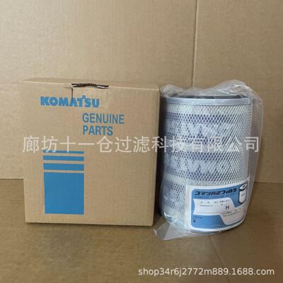 替代小松207-60-71183液压油滤芯 油除杂质 量大优惠 全系滤芯