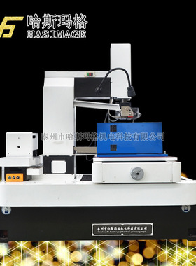 DK7732C电火花中走丝线切割机床 全国联保u级精度接近慢丝精度