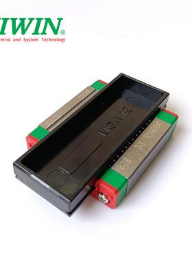 导轨HIWIN上银MGW12现货微型精密滑台滑块 直线导轨