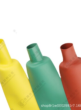 PE材质10kv高压连续母排管 阻燃性绝缘性耐压性热缩管 黄色绿色