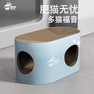 佩贝乐双层猫抓板窝瓦楞纸耐磨耐抓不掉屑一体四季通用猫咪蹭痒器