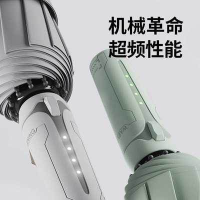赛博全自动折叠雨伞大号男士加固加厚抗风晴雨两用女太阳伞遮阳伞