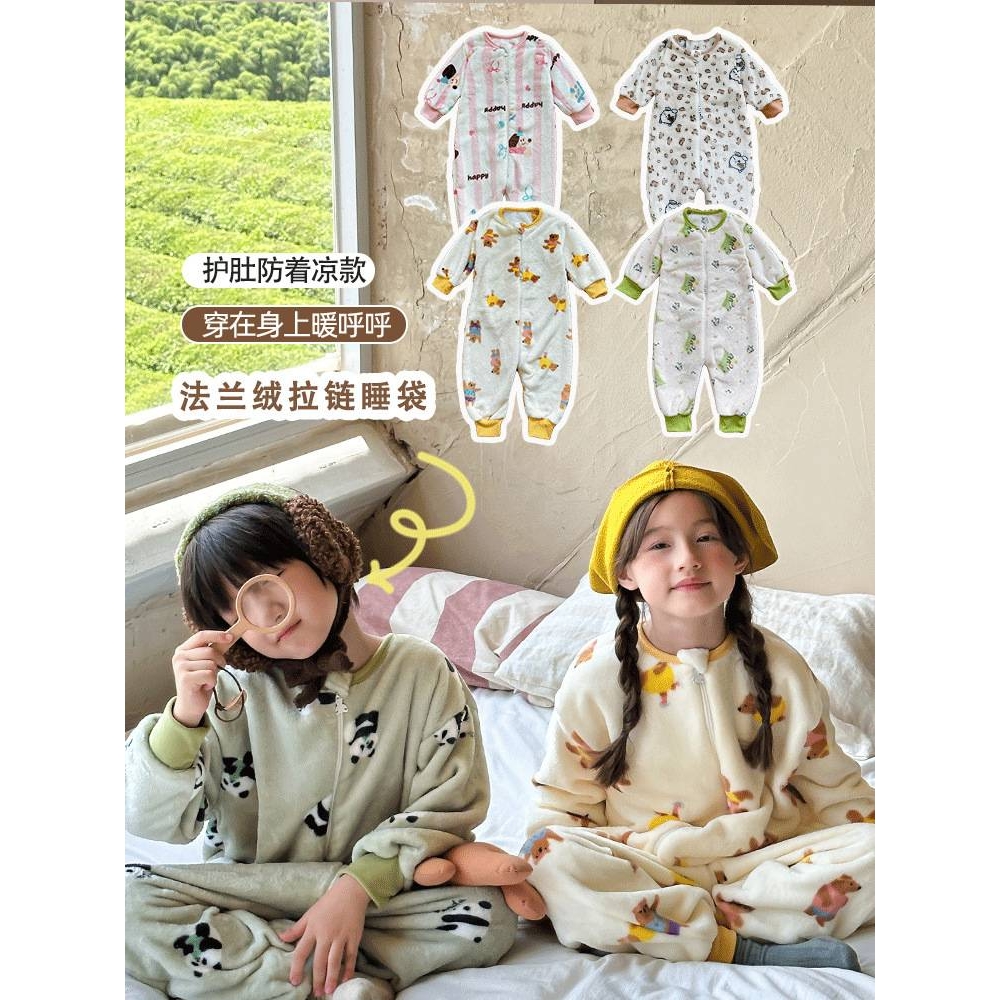 儿童连体睡衣秋冬法兰绒加绒加厚男女童宝宝珊瑚绒家居服防踢睡袋