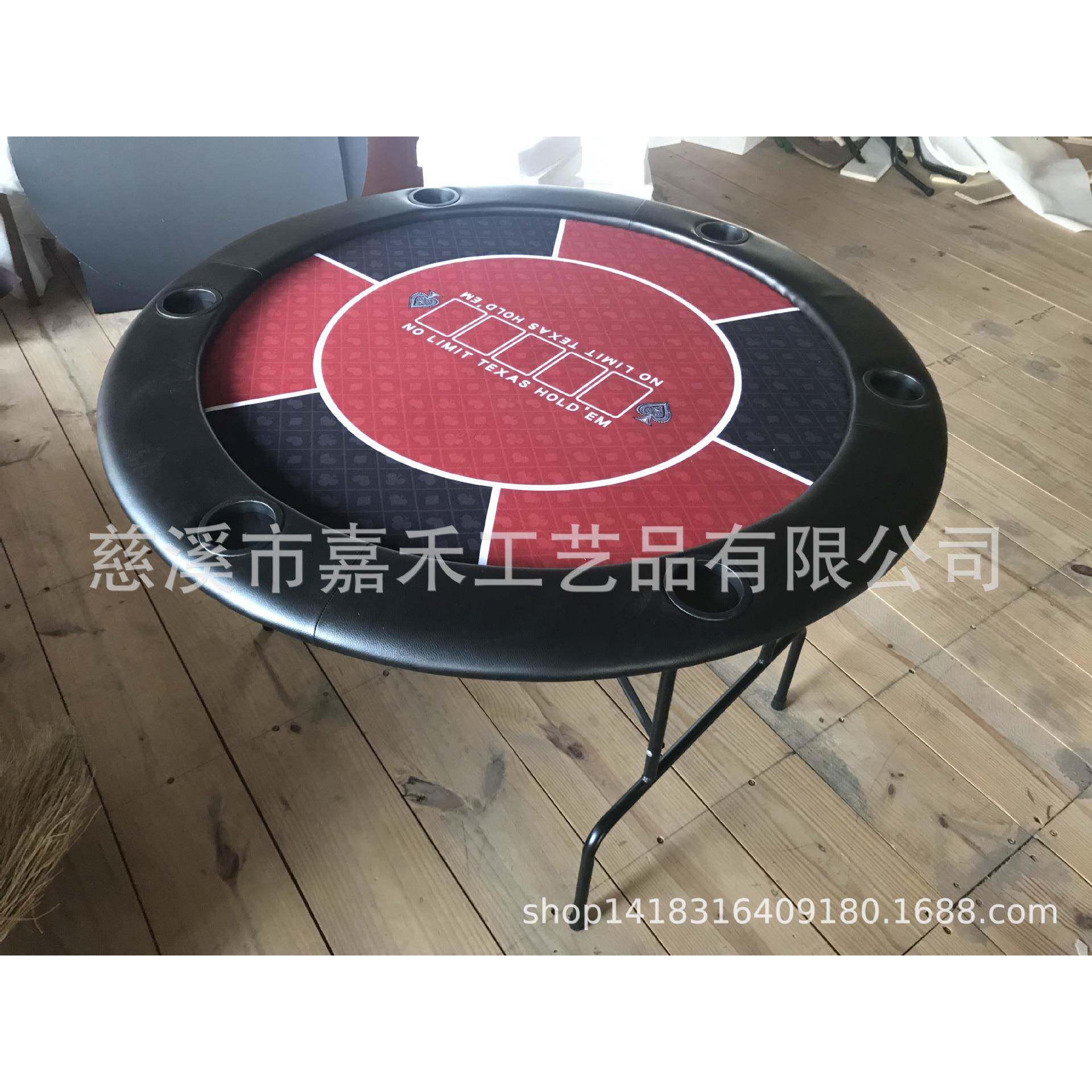 120厘米德州扑克桌，圆桌，图案尺寸