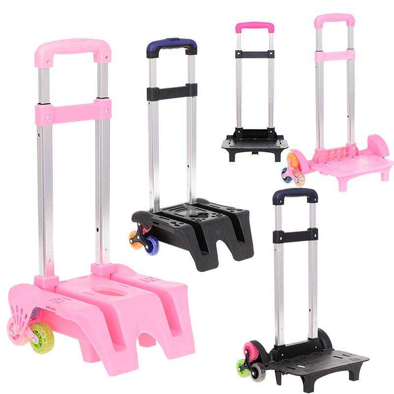 小学生儿童书包配件拖拉杆架子可折叠拉杆书包六轮爬梯车架男