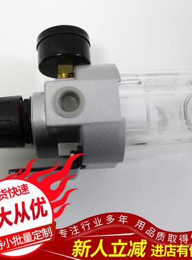 现货供应台湾金器三点组合MACP-300L-8A/10-D过滤器气源气阀