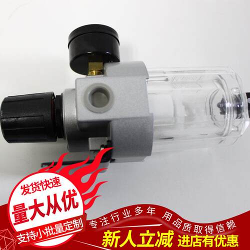 现货供应台湾金器三点组合MACP-300L-8A/10-D过滤器气源气阀