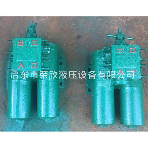 稀油站用过滤器SPL-40网式双筒过滤器