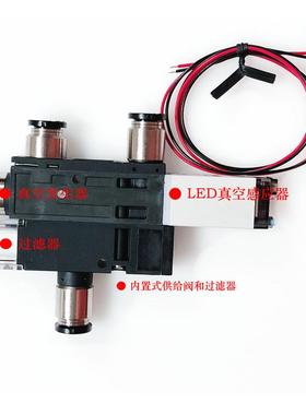 . 供应日本PISCO 真空发生器 VKAH12G-080808E-B