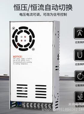 SV-600-24/380VAC转DC12V24V36V48V60V72V80V110V 开关电源600W