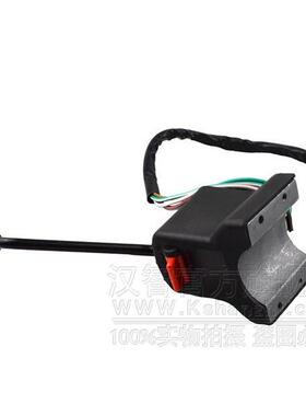 排挡开关 91A05-25030适用于三菱F18C/14E/L02 叉车配件 行走开关