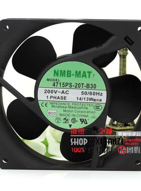 NMB-MAT 4715PS-20T-B30 200V 14/13W 12038 适用220V 铝框风扇