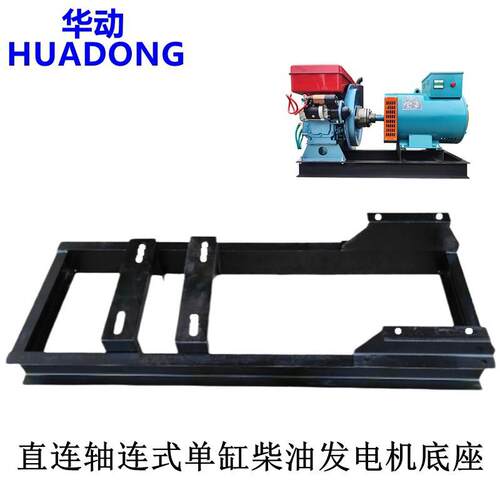 变速箱部件更换安装工时