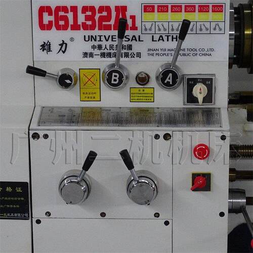 C6132A大孔径普通机床 济南第四机床有限公司