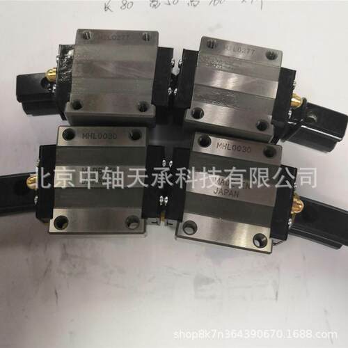 导轨滑块HCR15A2UU+32/300R弧度机床滑轨轴承