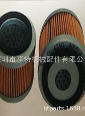 油滤清器空气过滤液压滤芯400504-00225用于斗山挖掘机DX225LC-9C