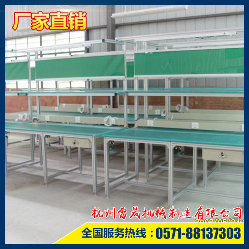 供应杭州/嘉兴/绍兴线棒工作台,防静电工作台