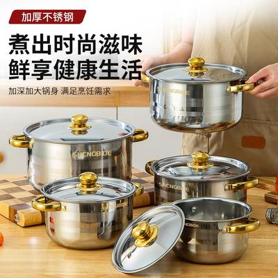 跨境货源不锈钢汤锅套装镀金色双耳汤锅具 十件套套组炊具套装pot