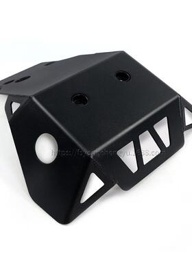 适用雅马哈250 XT250TrickerXG25 XT250X 发动机底盘护罩