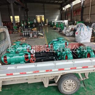 D85-45*4矿用卧式多级耐磨离心泵长沙华能泵业不锈钢叶轮机械密封