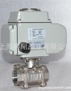 进口典昭Q941F电动球阀 Q941F-16P电动不锈钢法兰球阀