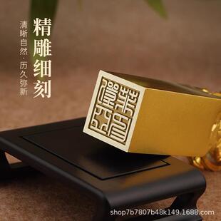 马到成功印章24K真金鎏镀黄铜十二生肖马闲章私印玺节日礼品礼物