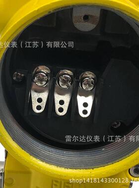 差压变送器 3351dr型微差压变送器 3351dp型差压变送器