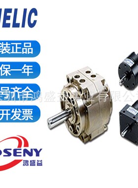 台湾气立可旋转气缸RTM20*90RTM20180RTM20270