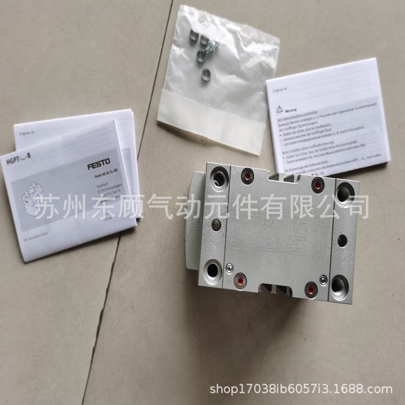 FESTO 费斯托抓手气缸HGPT-50-A-B-G2 560224  HGPT-40-A-B-G2